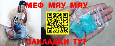 apvp Донской