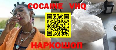 мефедрон Дубна