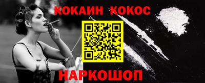 мефедрон Дубна
