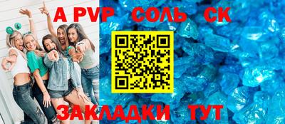 кокаин Гусиноозёрск