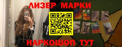 apvp Донской