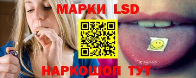 спиды Донецк