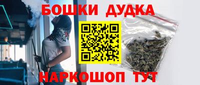 кокаин Гусиноозёрск