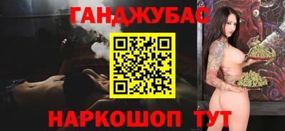 МДПВ Гусь-Хрустальный