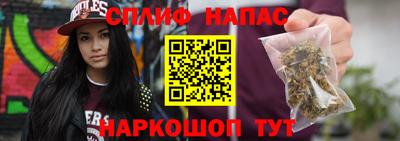 МДПВ Гусь-Хрустальный