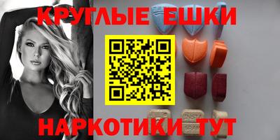 кокаин Гусиноозёрск