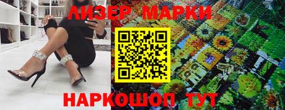 мефедрон Дубна