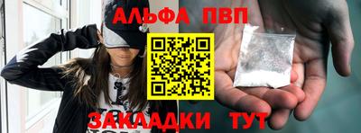 мефедрон Дубна
