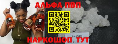 кокаин Гусиноозёрск
