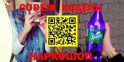 apvp Донской