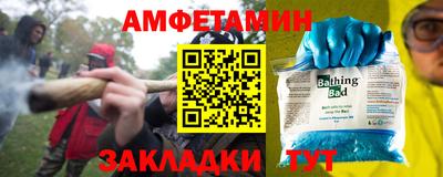 мефедрон Дубна