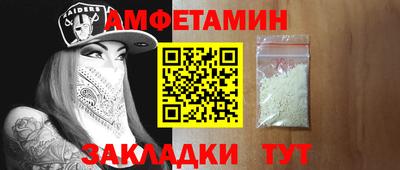 кокаин Гусиноозёрск