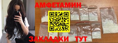 apvp Донской