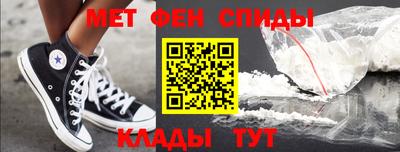 молекула духа Гусев