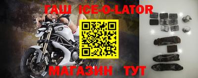 apvp Донской