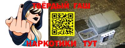 спиды Донецк