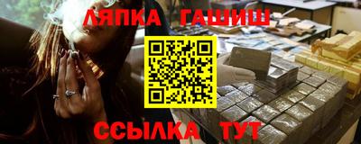 спиды Донецк