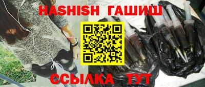 мефедрон Дубна