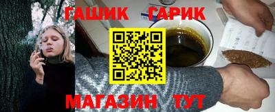 МДПВ Гусь-Хрустальный
