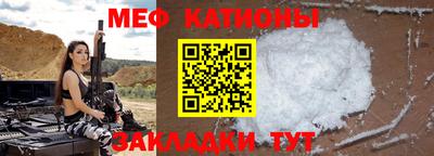 apvp Донской