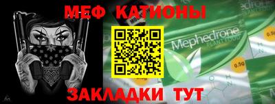 apvp Донской