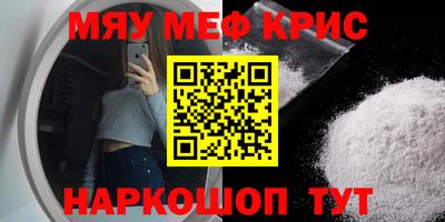 apvp Донской